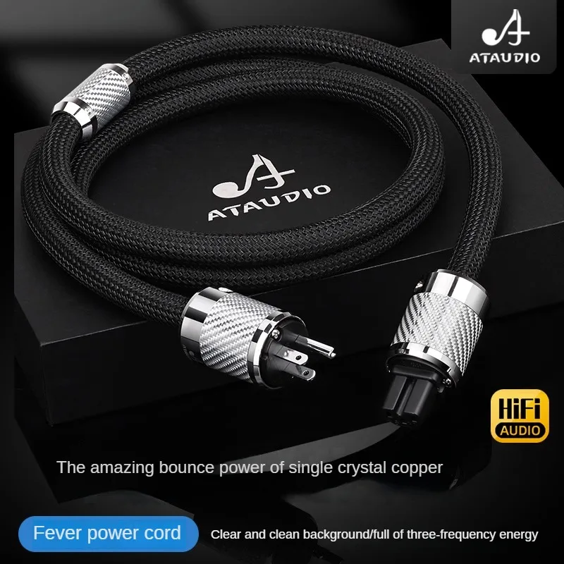 HIFI Power Cord OCC AC Audiophile Audio Amplifier DAC Filter HIFI EU US AU Power Cord Carbon Fiber Platinum-Plated Plug
HIFI Power Cord OCC AC Audiophile Audio Amplifier DAC Filter HIFI EU US AU Power Cord Carbon Fiber Platinum-Plated Plug