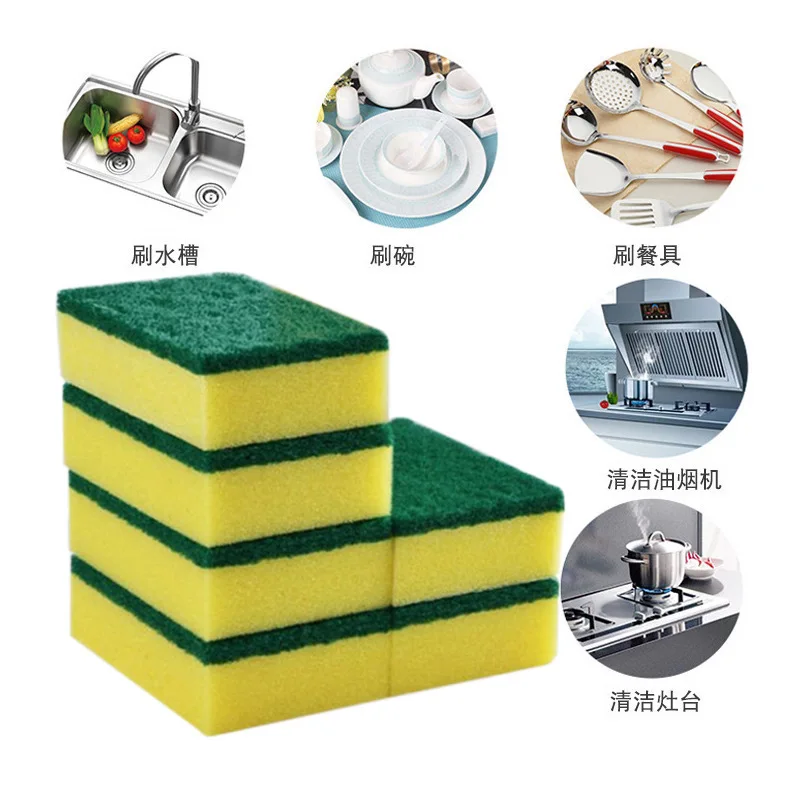 12pcs Dishwashing sponge kitchen cleaning nano sponge block magic sponge cleaning cloth dishwashing pot brush rag
12pcs Dishwashing sponge kitchen cleaning nano sponge block magic sponge cleaning cloth dishwashing pot brush rag