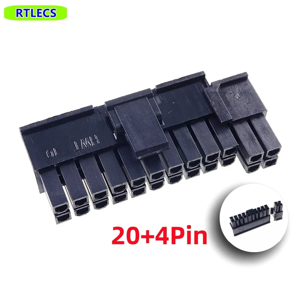 Разъемы питания ATX RTLECS 4.2-20+4-M-H 5 шт.
Разъемы питания ATX RTLECS 4.2-20+4-M-H 5 шт.