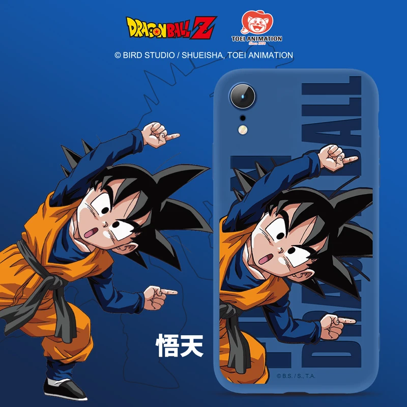 Dragon Ball Japan Phone Cases For iPhone 11 12 13 Pro MAX 6 6S 7 8 Plus XS 12 13 Mini X XR SE 2020 New Silicone Back Cover Fanda
Dragon Ball Japan Phone Cases For iPhone 11 12 13 Pro MAX 6 6S 7 8 Plus XS 12 13 Mini X XR SE 2020 New Silicone Back Cover Fanda