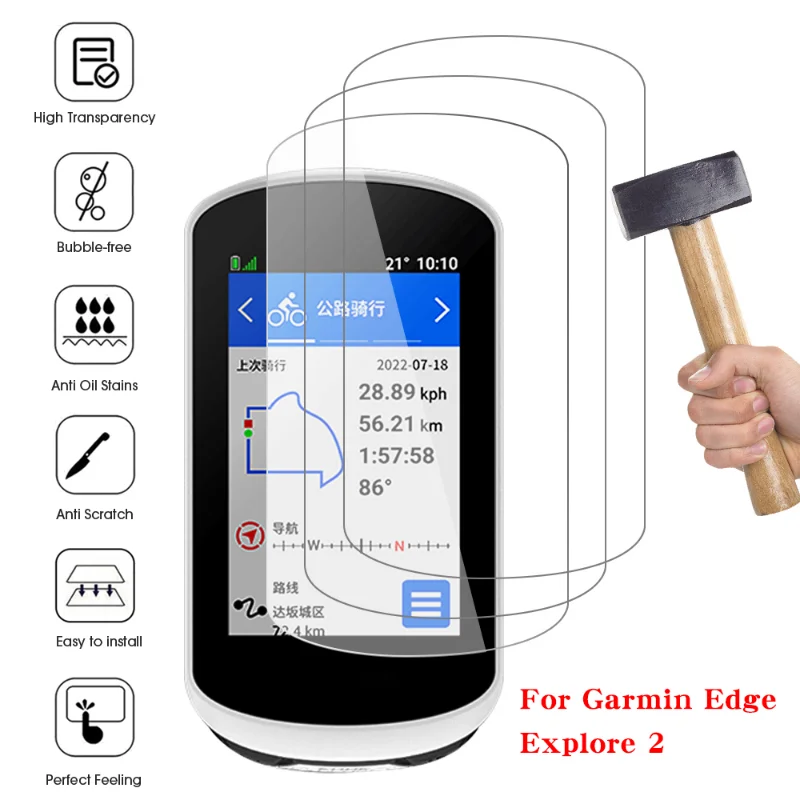 Защитная пленка для экрана Garmin Edge Explore 2, закаленное стекло, прозрачная пленка для Garmin Edge Explore 2, умный навигационный компьютер
Защитная пленка для экрана Garmin Edge Explore 2, закаленное стекло, прозрачная пленка для Garmin Edge Explore 2, умный навигационный компьютер