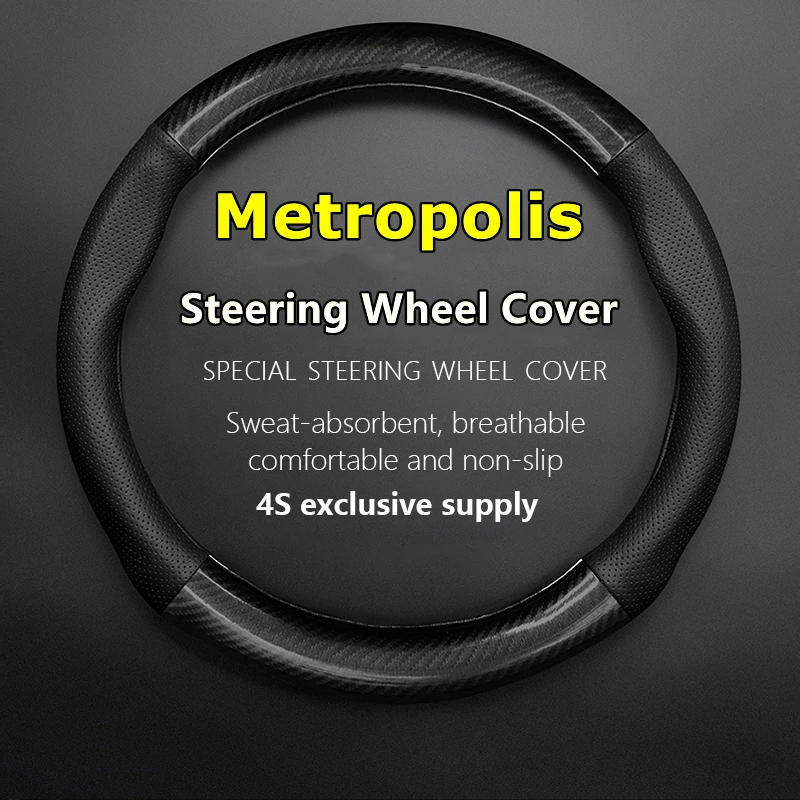 No Smell Thin For Citroen Metropolis Steering Wheel Cover Genuine Leather Carbon Fiber
No Smell Thin For Citroen Metropolis Steering Wheel Cover Genuine Leather Carbon Fiber