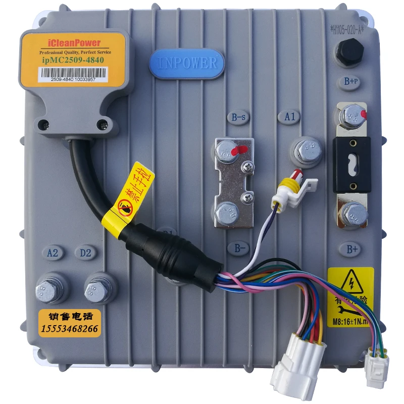 Controller mc2509 series excitation motor controller 48v60v for electric vehicle
Controller mc2509 series excitation motor controller 48v60v for electric vehicle