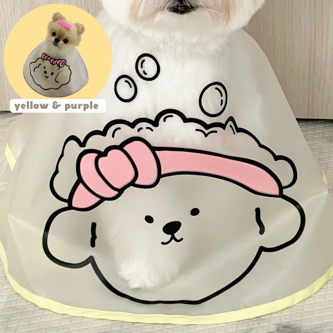 INS New Dog Haircut Cloak Tear Stain Facial Care Waterproof Cloak Trimming Cloth Transparent Scrub Cover Cat Pet Care Tool
INS New Dog Haircut Cloak Tear Stain Facial Care Waterproof Cloak Trimming Cloth Transparent Scrub Cover Cat Pet Care Tool