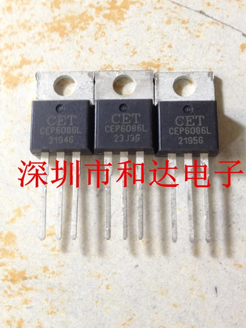 5 шт.-10 шт., CEP6086L MOS TO-220, оригинальный запас, новинка
5 шт.-10 шт., CEP6086L MOS TO-220, оригинальный запас, новинка