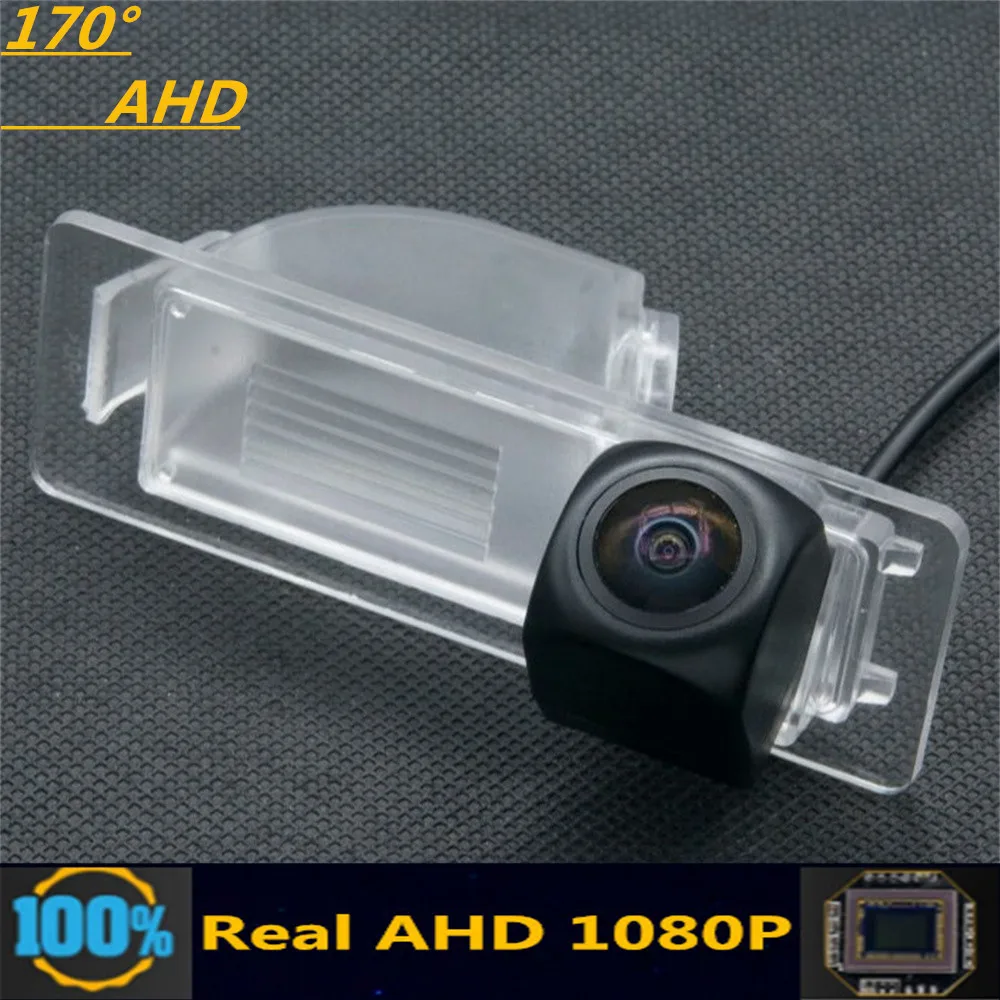 170 Degree AHD 1080P Car Rear View Camera For Volkswagen new Santana 2012 2013 2014 2015 Jetta Sport MK6 Reverse Vehicle Monitor
170 Degree AHD 1080P Car Rear View Camera For Volkswagen new Santana 2012 2013 2014 2015 Jetta Sport MK6 Reverse Vehicle Monitor