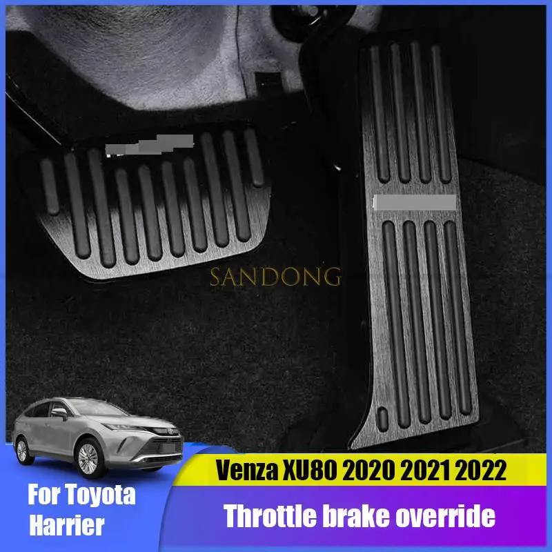 

for Toyota Harrier Venza XU80 2020 2021 2022 interior accelerator brake cover pedal decoration aluminum alloy modification