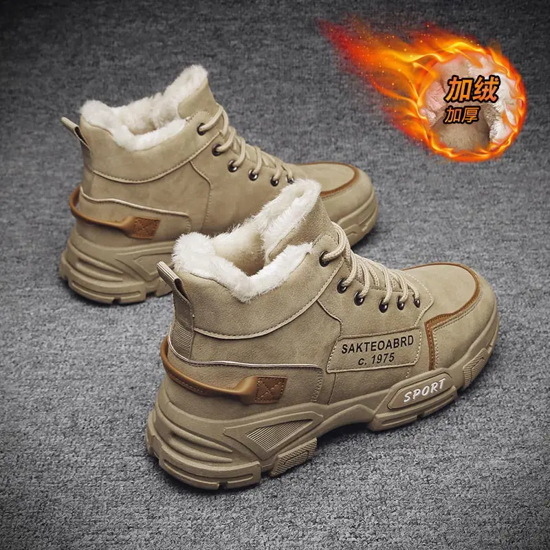bottles botins mens sneakers comfortable sport shoes 2022 mens casual designer running shoes sports shoes men 2022 plus quality
bottles botins mens sneakers comfortable sport shoes 2022 mens casual designer running shoes sports shoes men 2022 plus quality