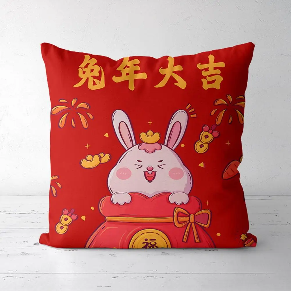 Fashion New Year Pillowcase Lightweight Breathable Lovely Rabbit Red Cushion Cover Skin-Touching Pillow Case Home Decor
Fashion New Year Pillowcase Lightweight Breathable Lovely Rabbit Red Cushion Cover Skin-Touching Pillow Case Home Decor