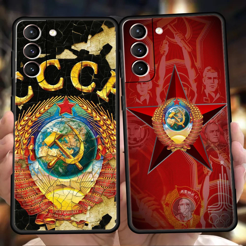 

Soviet Union USSR Flag Emblem Case for Samsung Galaxy S23 S22 S20 S21 FE Ultra S10 S9 S8 S7 EDGE M22 M32 Plus 5G TPU Phone Cover