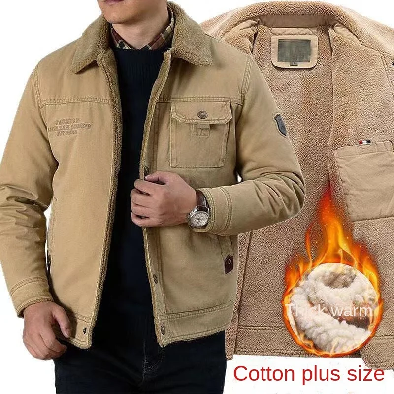 Autumn Winter Men Jackets Short Design Cotton Coats With Liner Plus Size Outerwear
Autumn Winter Men Jackets Short Design Cotton Coats With Liner Plus Size Outerwear