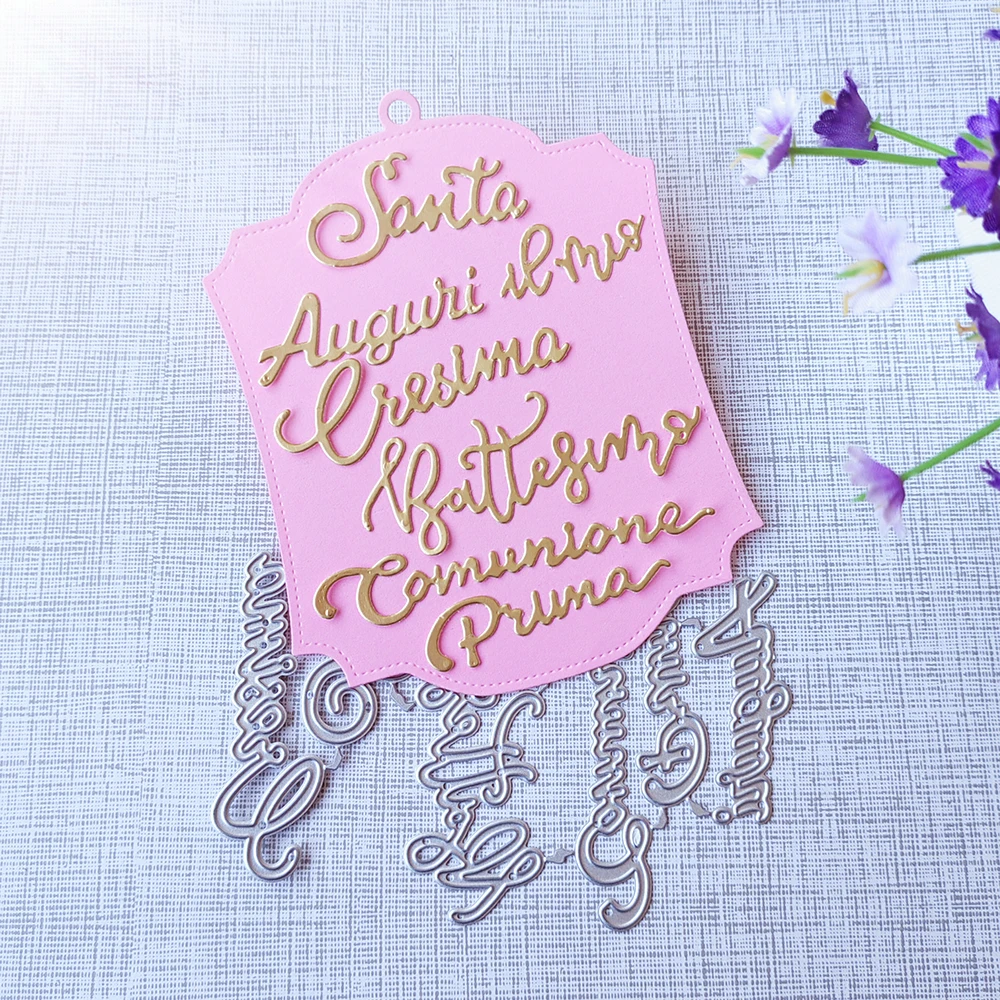 New 7 Italian blessings and greetings cutting dies scrapbook decoration embossed photo album decoration card making DIY crafts
New 7 Italian blessings and greetings cutting dies scrapbook decoration embossed photo album decoration card making DIY crafts