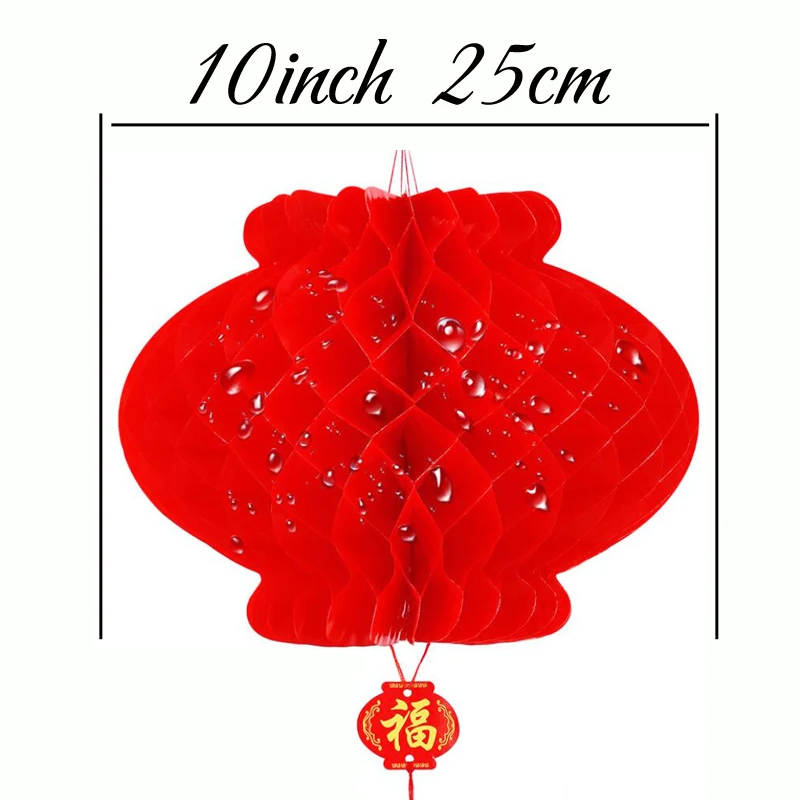 10 штук красных водонепроницаемых китайских фонарей
10 штук красных водонепроницаемых китайских фонарей