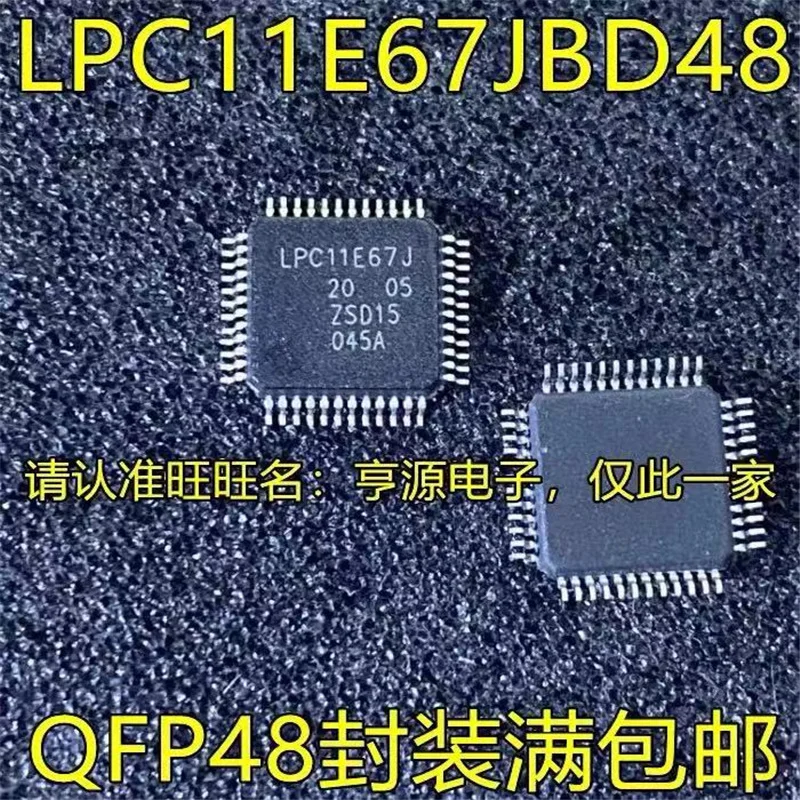1-10PCS LPC11E67JBD48E LPC LPC11 LPC11E LPC11E67 LPC11E67JBD LPC11E67JBD48 IC MCU 32BIT 128KB FLASH LQFP-48
1-10PCS LPC11E67JBD48E LPC LPC11 LPC11E LPC11E67 LPC11E67JBD LPC11E67JBD48 IC MCU 32BIT 128KB FLASH LQFP-48