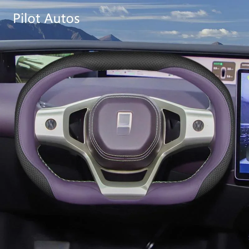 2024 2025 оригинальный цвет для Avatr 07 12 автомобильный чехол на руль интерьер натуральная кожа дыхание наппа для Avatr07 Avatr12 
2024 2025 оригинальный цвет для Avatr 07 12 автомобильный чехол на руль интерьер натуральная кожа дыхание наппа для Avatr07 Avatr12