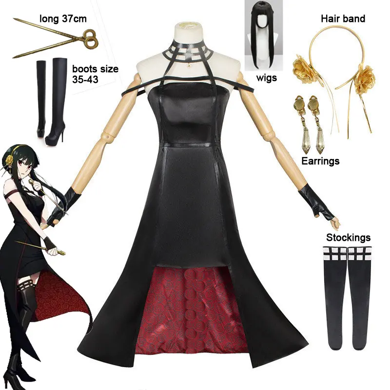 Anime Spy Family Yor Forger Cosplay Killer Assassin Gothic Halter Black Dress Outfit Cosplay Costume with Boots Stockings
Anime Spy Family Yor Forger Cosplay Killer Assassin Gothic Halter Black Dress Outfit Cosplay Costume with Boots Stockings