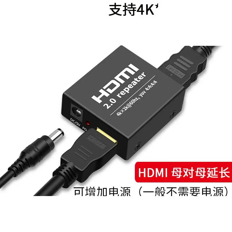 4k HDMI repeater hd amplifier signal enhancer HDMI extender 50 meters with the amplifier power supply
4k HDMI repeater hd amplifier signal enhancer HDMI extender 50 meters with the amplifier power supply