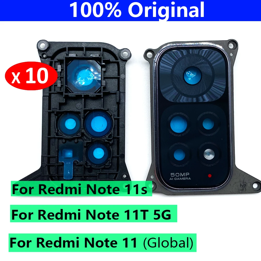 Новинка для Redmi Note 11s 4G 2201117SG задняя камера стеклянный объектив с рамкой крышка с адгезивом
Новинка для Redmi Note 11s 4G 2201117SG задняя камера стеклянный объектив с рамкой крышка с адгезивом