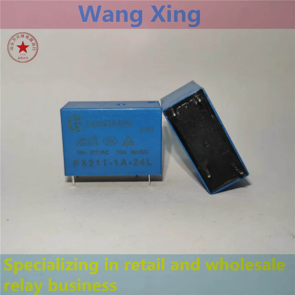 Магнитное реле мощности FX211-1A-24L 4 pin
Магнитное реле мощности FX211-1A-24L 4 pin