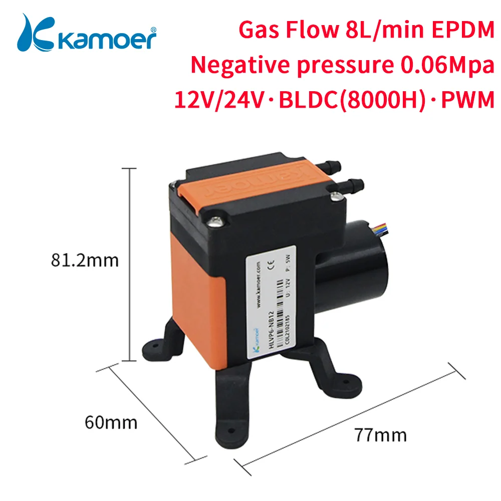 

Kamoer 8L/min /HLVP6 Mini Diaphragm Pump 12V 24V BLDC Motor Negative Pressure 0.05Mpa Suction Pump for Lab Analysis and Beauty