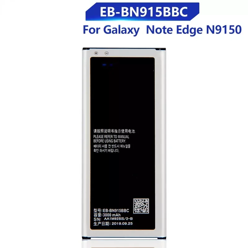 2023New Phone Battery EB-BN915BBE EB-BN915BBC For Samsung Galaxy Note Edge N9150 N915S G9006V SM-N915G N915K N915L N915FY N915D
2023New Phone Battery EB-BN915BBE EB-BN915BBC For Samsung Galaxy Note Edge N9150 N915S G9006V SM-N915G N915K N915L N915FY N915D