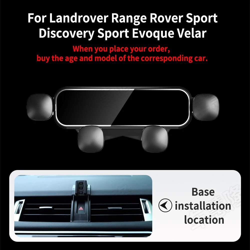 Автомобильный держатель для телефона Landrover Range Rover Sport Discovery Sport Evoque Velar Defender, вращающийся держатель, аксессуары
Автомобильный держатель для телефона Landrover Range Rover Sport Discovery Sport Evoque Velar Defender, вращающийся держатель, аксессуары