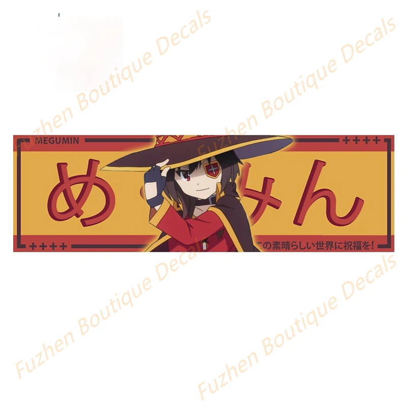 Fuzhen Boutique Decals Exterior Accessories for Konosuba Megumin Drift Slap Car Sticker Vinyl Car Wrap Decal Graffiti Decoration
Fuzhen Boutique Decals Exterior Accessories for Konosuba Megumin Drift Slap Car Sticker Vinyl Car Wrap Decal Graffiti Decoration