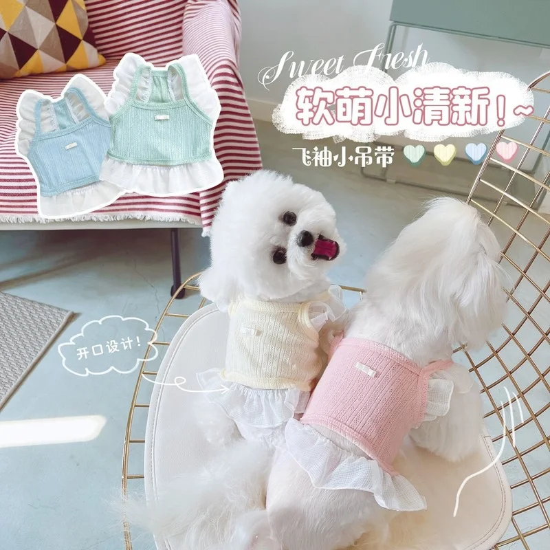 Pet Dog Clothes Solid Fly Sleeve Suspender Vest for Dogs Clothing Cat Small Cute Thin Summer Girl Chihuahua Pet Products 2022
Pet Dog Clothes Solid Fly Sleeve Suspender Vest for Dogs Clothing Cat Small Cute Thin Summer Girl Chihuahua Pet Products 2022