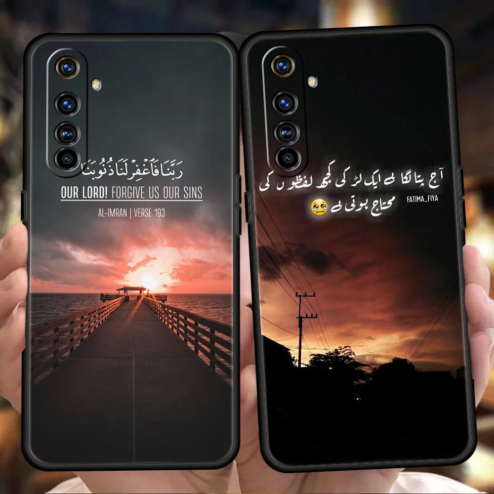BANDAI Lyrics Quotes Islamic Quotes Phone Case for Oppo A12 A74 A76 A16 Find X5 A95 A52 A53 A54 A15 Reno 6 Z 7 Pro A9 2020 5G
BANDAI Lyrics Quotes Islamic Quotes Phone Case for Oppo A12 A74 A76 A16 Find X5 A95 A52 A53 A54 A15 Reno 6 Z 7 Pro A9 2020 5G
