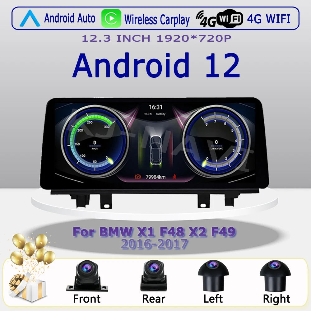 Carplay радио Авто Центральный Мультимедиа Android 12 GPS навигация 12,3 дюймов 1920*720P для BMW X1 F48 X2 F49 2016-2017 NBT системы
Carplay радио Авто Центральный Мультимедиа Android 12 GPS навигация 12,3 дюймов 1920*720P для BMW X1 F48 X2 F49 2016-2017 NBT системы