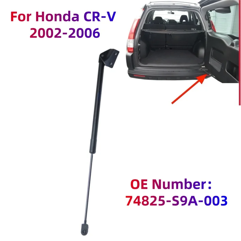 1 шт. для Honda CRV CR-V 2002-2006, задний багажник автомобиля, задняя дверь багажника, газовые стойки, подъемные опорные стержни, демпферы 74825-S9A-003 74825S9A003
1 шт. для Honda CRV CR-V 2002-2006, задний багажник автомобиля, задняя дверь багажника, газовые стойки, подъемные опорные стержни, демпферы 74825-S9A-003 74825S9A003
