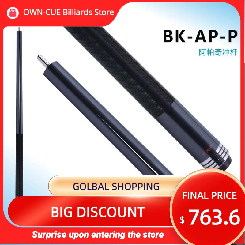 FURY Apache BK-AP-P/BK-AP-P-R Break Cue 13mm Hell Fire/Hydra Tip High-end ZRH Carbon Technology Shaft Professional Punch Billiar
FURY Apache BK-AP-P/BK-AP-P-R Break Cue 13mm Hell Fire/Hydra Tip High-end ZRH Carbon Technology Shaft Professional Punch Billiar