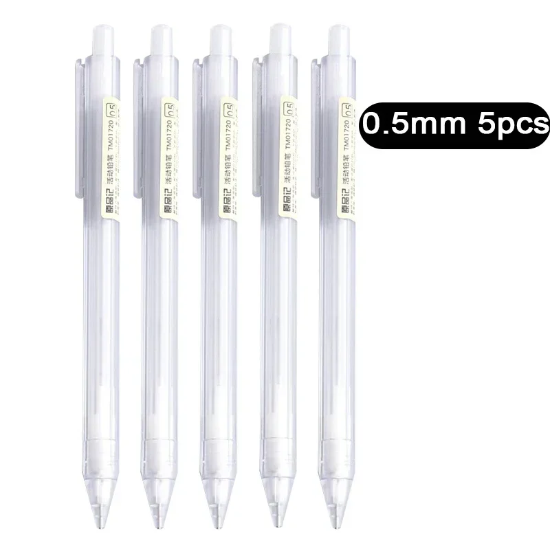 Механические карандаши белые автоматические 0.5/0.7 мм
Механические карандаши белые автоматические 0.5/0.7 мм
