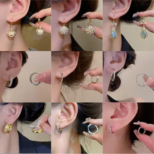 2022 New Hot Sale Fashion Light Luxury Earrings Original Jewelry Unisex Gift Party Wholesale Free Express
2022 New Hot Sale Fashion Light Luxury Earrings Original Jewelry Unisex Gift Party Wholesale Free Express