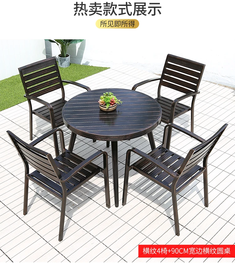

Outdoor tables, chairs, courtyards, outdoor villas, balconies, cast aluminum gardens, all aluminum alloy sunscreen