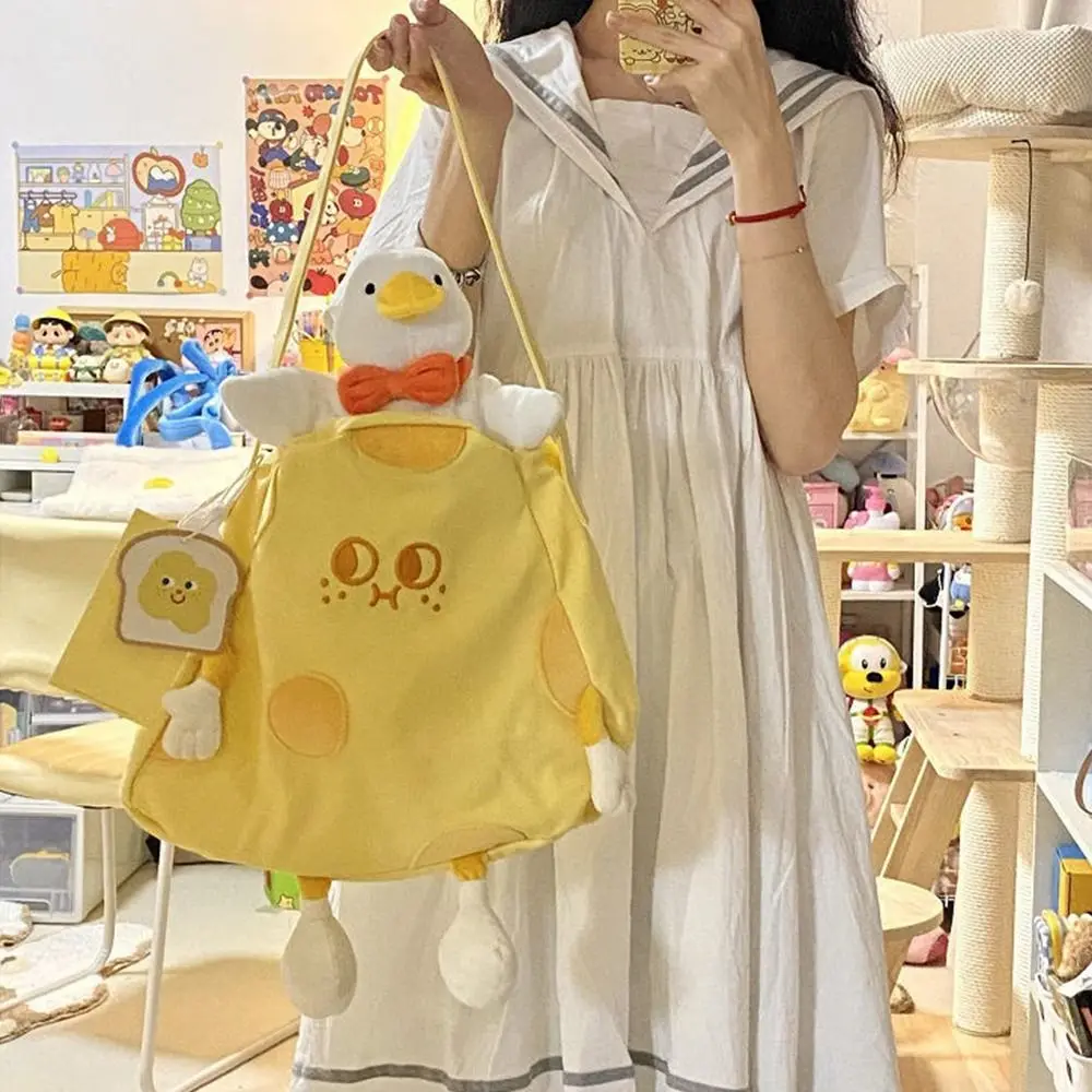 Cartoon Cheese Doll Girl Shoulder Bag Creative Crossbody Bag Canvas Handbag Small Messenger Bag Outdoor
Cartoon Cheese Doll Girl Shoulder Bag Creative Crossbody Bag Canvas Handbag Small Messenger Bag Outdoor