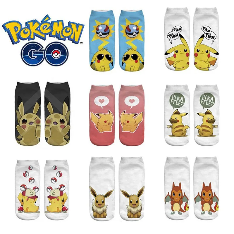 Pokemon 3D digital printing socks anime creative women's socks Pikachu Charmander anime characters boat socks cute socks
Pokemon 3D digital printing socks anime creative women's socks Pikachu Charmander anime characters boat socks cute socks