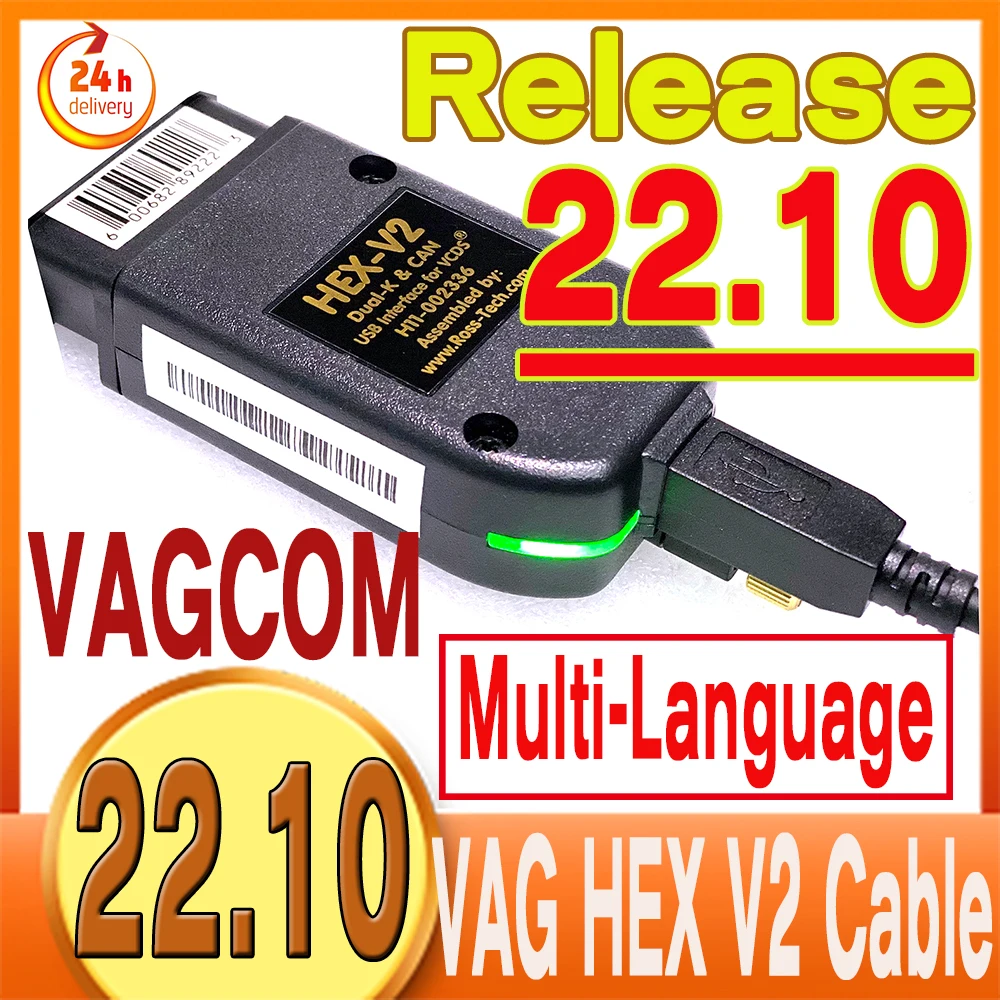 Newest 2022 V22.10 VAG Scanner VAG Tool VCDV2 VAG COM Cable OBD2 Diagnostic Cable Multi-Language OBD2 Scanner HEX V2 VAGCOM
Newest 2022 V22.10 VAG Scanner VAG Tool VCDV2 VAG COM Cable OBD2 Diagnostic Cable Multi-Language OBD2 Scanner HEX V2 VAGCOM