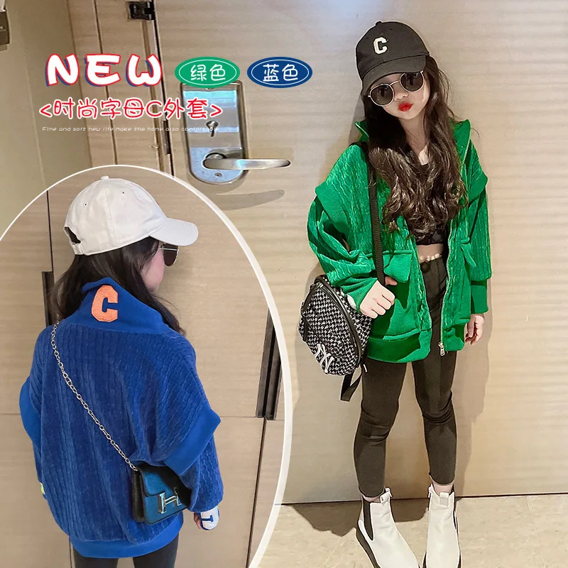 Girls jacket spring and autumn 2022 new net red foreign style fashion label letter jacket children's clothing trend
Girls jacket spring and autumn 2022 new net red foreign style fashion label letter jacket children's clothing trend