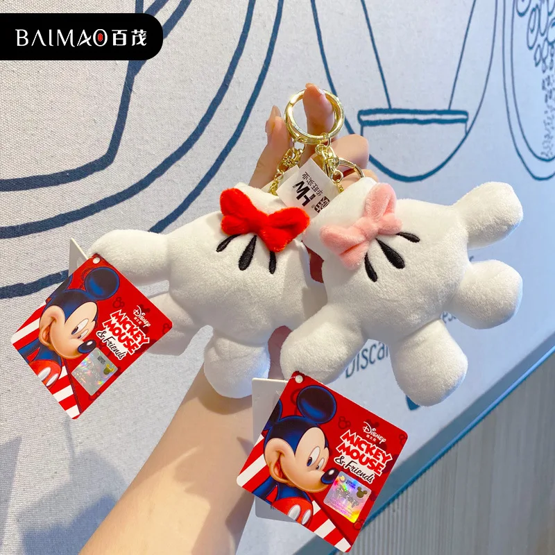 Disney cartoon plush palm bow keychain cute personality bag pendant couple accessories creative gift plush toy
Disney cartoon plush palm bow keychain cute personality bag pendant couple accessories creative gift plush toy