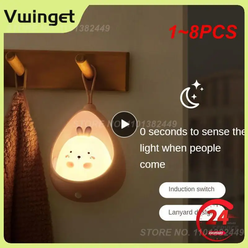 1 ~ 8 шт. Новый светодиодный ночник индукционный светильник человеческого тела Usb зарядка домашнее украшение прикроватный креативный силиконовый настенный светильник