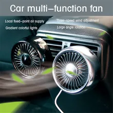 12-24V Mini USB Car Fans Multi-function Fan Cooler 360 Degree Rotating Cooling Fan Car Electrical Appliances 3 Speed Cooler