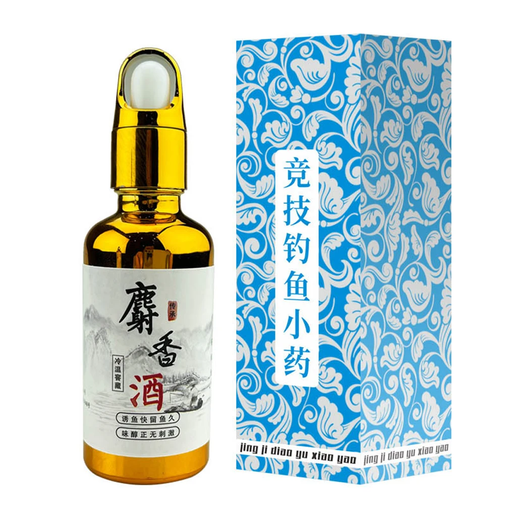 50ML Fish Attractant Lures Baits Concentrate Fishing Scent Liquid Additive Iscas Pesca Fishing Tackle Gear Accessories
50ML Fish Attractant Lures Baits Concentrate Fishing Scent Liquid Additive Iscas Pesca Fishing Tackle Gear Accessories