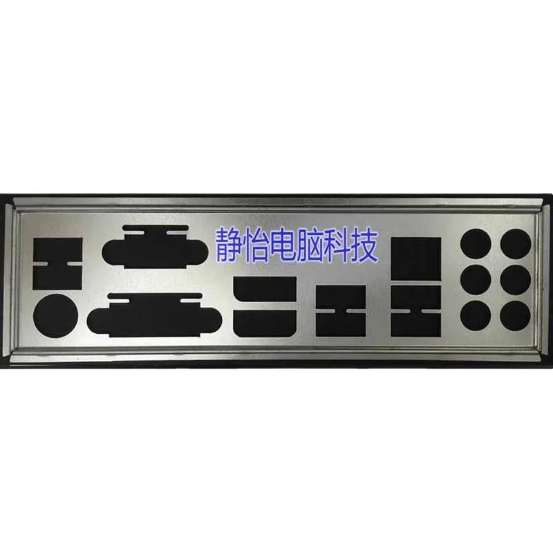 IO Shield Back Plate BackPlate Blende Bracket Bezel Motherboard Baffle for GIGABYTE GA-B360M D3H GA-B365M D3H GA-B360M-D3H
IO Shield Back Plate BackPlate Blende Bracket Bezel Motherboard Baffle for GIGABYTE GA-B360M D3H GA-B365M D3H GA-B360M-D3H