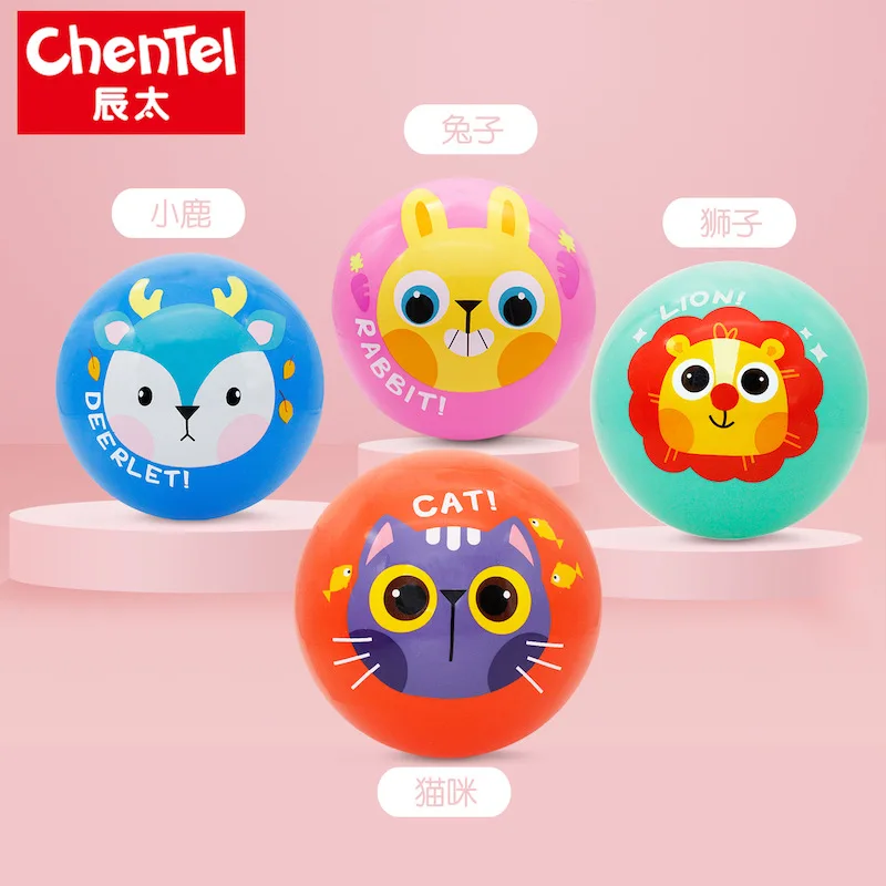 Chentel 15cm pat ball kindergarten children small leather ball baby inflatable sports PVC toy ball
Chentel 15cm pat ball kindergarten children small leather ball baby inflatable sports PVC toy ball