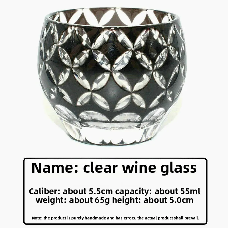 Набор бокалов для саке Edo Kiriko CZSAE
Набор бокалов для саке Edo Kiriko CZSAE