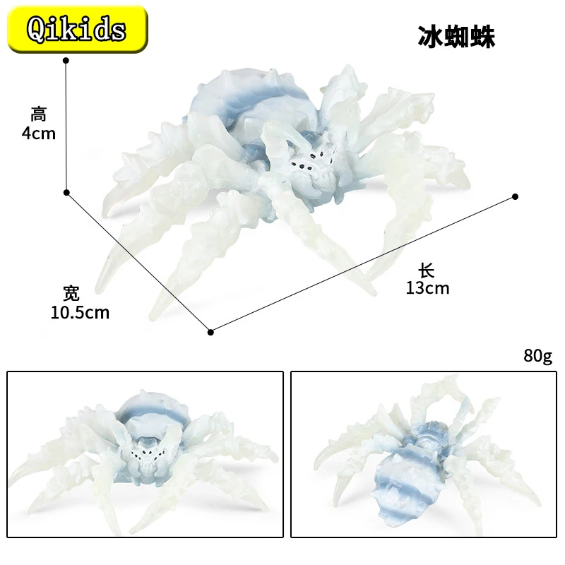 Children's Halloween Tricky Toy Spider Simulation Static Animal Insect Model Ice Spiders Plastics Decoratives Ornaments Figures
Children's Halloween Tricky Toy Spider Simulation Static Animal Insect Model Ice Spiders Plastics Decoratives Ornaments Figures