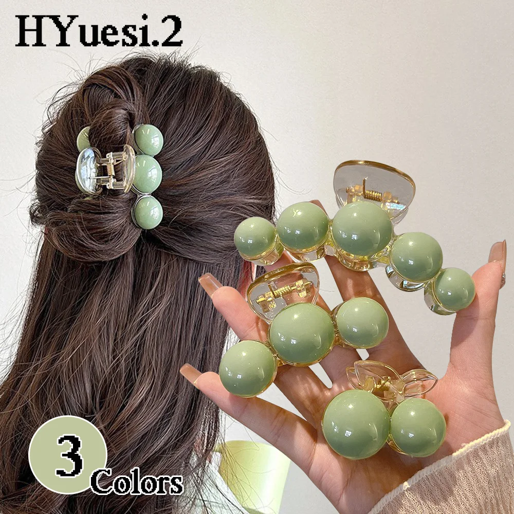 Elegant Acrylic Cherry Hair Claws Non-Slip Green Pearl Beaded Plastic Strong Hold Hair Jaw Clips Women Girls Summer Headwear
Elegant Acrylic Cherry Hair Claws Non-Slip Green Pearl Beaded Plastic Strong Hold Hair Jaw Clips Women Girls Summer Headwear
