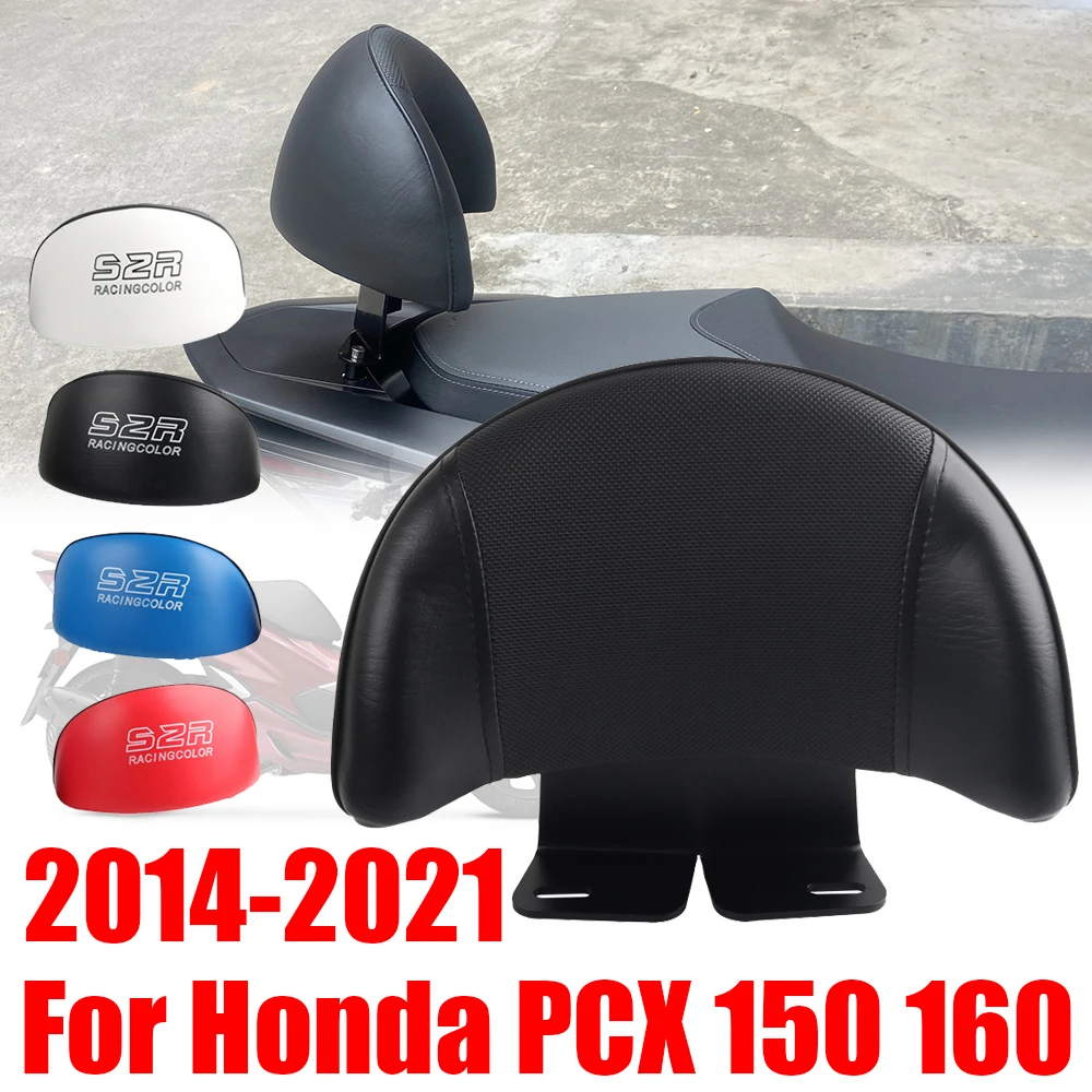 

Аксессуары для мотоциклов Honda PCX150, PCX160, PCX 150, PCX 160, пассажирская спинка, заднее сиденье, заднее сиденье, подставка под подушку