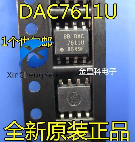 10 шт. Оригинальный Новый DAC7611U DAC7611 цифро-аналоговый преобразователь SOP8
10 шт. Оригинальный Новый DAC7611U DAC7611 цифро-аналоговый преобразователь SOP8